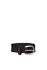 Husk Wave Belt - Black