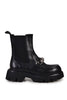 Husk SELENA BOOT - Black