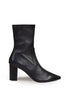 Husk ELSE BOOT - Black